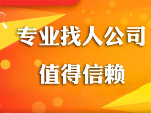 前进侦探需要多少时间来解决一起离婚调查